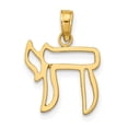 thumbnail image 1 of 14k Yellow Gold Jewish Chai (Long Life) Cut Out Pendant - .5 Grams - Measures 13x14mm, 1 of 2