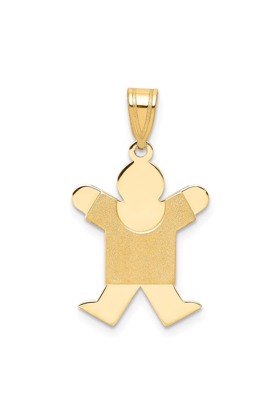 14k Yellow Gold Solid Satin Engravable Boy Jumping Charm