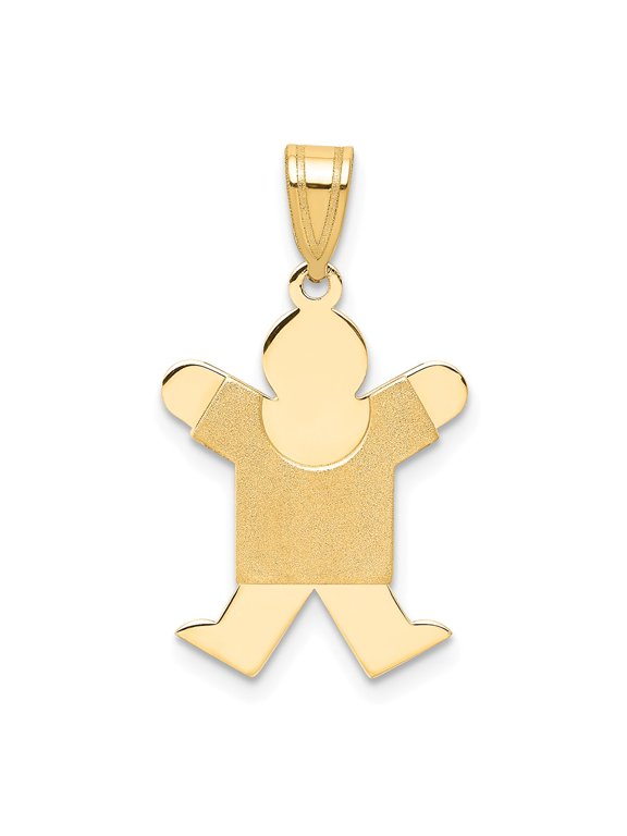 14k Yellow Gold Solid Satin Engravable Boy Jumping Charm