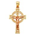 thumbnail image 1 of 14k Yellow Gold and White Gold Crucifix Pendant Necklace 18x27mm Pendant for Women - 1.7 Grams, 1 of 2