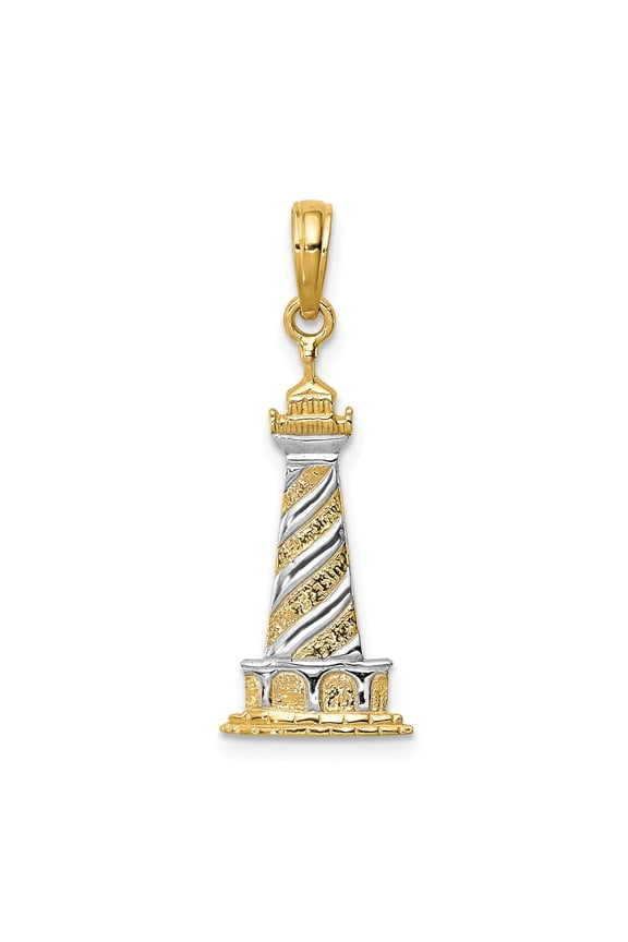 14k Yellow and Rhodium Lighthouse Pendant for Women or Unisex, Nautical Maritime Jewelry with Detailed Engraving, Symbolizes Guidance, Hope, Safety, Coastal Style