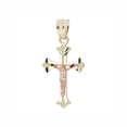 thumbnail image 1 of 14k Yellow & White Gold, Mini Cross Jesus Christ Crucifix Pendant Religious Charm 11mm with 16" Dainty Neck Chain, 1 of 9