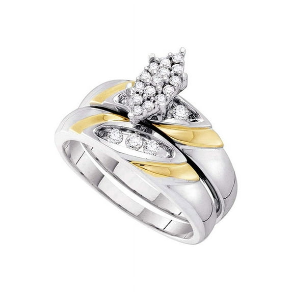 14kt White Gold Womens Diamond Cluster Bridal Wedding Engagement Ring Band Set 1/4 Cttw