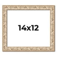 thumbnail image 1 of 14x12 Frame White Real Wood Picture Frame Width 1.5 inches | Interior Frame Depth 0.5 inches |, 1 of 8