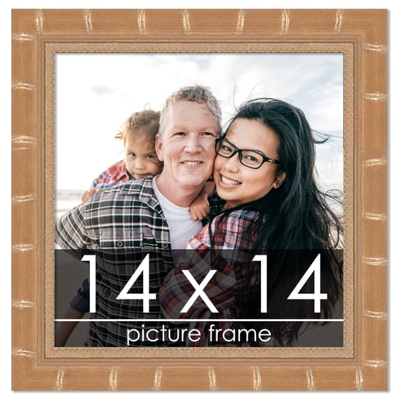 14x14 Gold Modern Bamboo Picture Frame - UV Acrylic, Foam Board Backing, Hanging Hardware