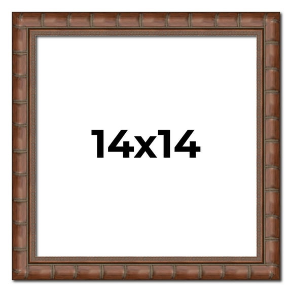 14x14 Dark Brown Bamboo Real Wood Picture Frame Width 1.5 inches | Interior Frame Depth 0.5 inches