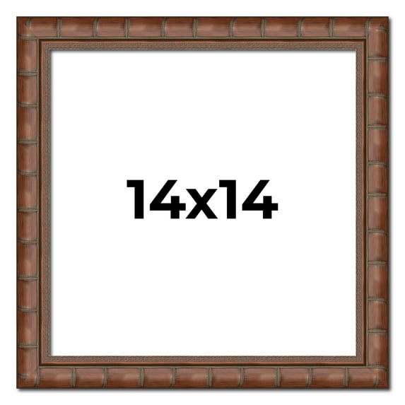 14x14 Dark Brown Bamboo Real Wood Picture Frame Width 1.5 inches | Interior Frame Depth 0.5 inches