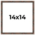 thumbnail image 1 of 14x14 Frame Brown Bamboo with Dark Coffee/Walnut Finish | Solid Wood Picture Frame Width 0.75, 1 of 8