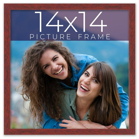 14x14 Frame Brown Solid Wood Picture Frame Width 0.75 Inches | Interior Frame Depth 0.5 Inches |
