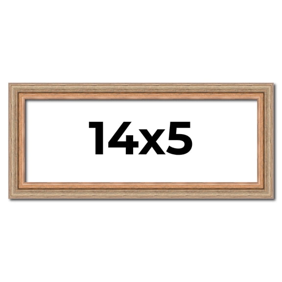 14x5 Frame Brown 60's Wooden Cabinet Solid Wood Picture Frame | 1 Inch Moulding Width | Complete