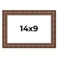 thumbnail image 1 of 14x9 Dark Brown Bamboo Real Wood Picture Frame Width 1.5 inches | Interior Frame Depth 0.5 inches |, 1 of 8
