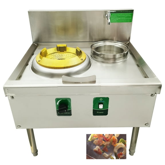 15.4" LPG Natural Gas Stove Chamber Single Burner Commercial with Baffle and Water Basin 110V
