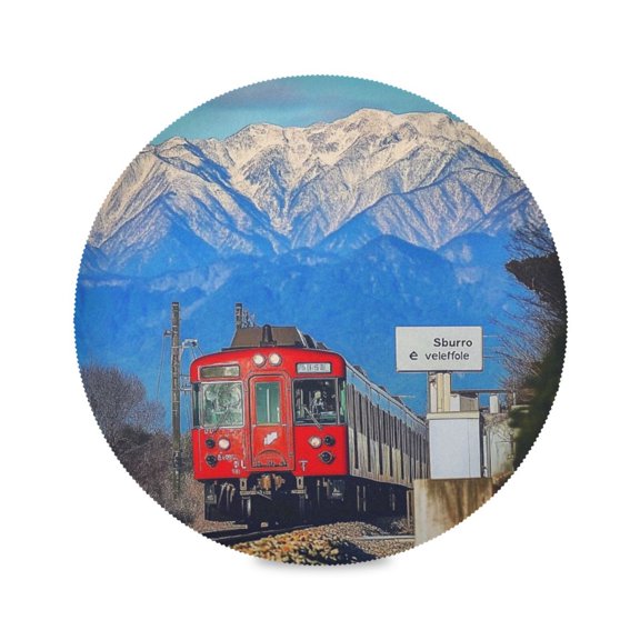 15.4inch Round Placemats, DIY Printing Design, Suitable for Kitchen, Table Party Decoration Moving Train