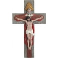 thumbnail image 1 of 15.5" Atrio Crucifix, 1 of 4