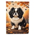 thumbnail image 1 of 15.5 x 11.25 in. Unisex Japanese Chin Fall Garden Flag, 1 of 1