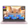 thumbnail image 1 of 15.6" Gaming-Laptop, AMD 8 Cores Ryzen 7 7735HS 32GB DDR5 RAM 2TB SSD (Beats i7-12650H, Up to 4.75GHz) Computer with Radeon 680M 100W Type-C Backlit Keyboard Fingerprint Unlock, Black, 1 of 6