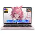 thumbnail image 1 of 15.6" IPS FHD-Gaming-Laptop, 8 Cores AMD Ryzen 7 6800H (Beat i7-12700H, Up to 4.7GHz) 32GB DDR5 RAM 1TB SSD AMD Radeon 680M GPU-Computer with 100W Type-C Backlit Keyboard, Fingerprint, 1 of 7