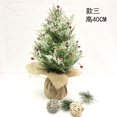 thumbnail image 1 of 15.7 Inch Pre-lit Xmas Tree Flocked Desktop Holiday Decor Greenery, Small Tabletop Flocked Christmas Tree with Red Berries Pine Cones and Cloth Bag Base Decorations for Holiday Party Home, 1 of 1