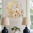 thumbnail image 1 of 15.75in Castle Moon Wall Decal for Bedroom Living Room Home Decor, Removable PVC Lantern Floral Crescent Sticker for Nursery Meditation Space, 1 of 7