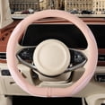 thumbnail image 1 of 15 Inch Nappa Leather Pink Steering Wheel Cover, Universal Fit for Most Vehicles, Advanced Microfiber Leather, Non-Slip Silicone Interior, Breathable Fabric, Ergonomic Comfort Grip, 1 of 7
