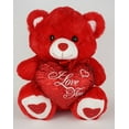 thumbnail image 1 of 15 Inch Red Musical Valentine Bear with I Love You Heart and Light up cheek, 1 of 3