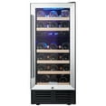 thumbnail image 1 of 15 Inch Wine Cooler Refrigerators 28 Bottle Fast Cooling Low Noise Wine Fridge with Professional Compressor Stainless Steel, Digital Temperature Control Screen Built-in or Freestanding, 1 of 4