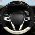 thumbnail image 1 of 15 Inches Universal Round Car Steering Wheel Cover, Cute Cat Soft Breathable Non-Slip Steering Wheel Protector Wrap for Women, White, 1 of 7