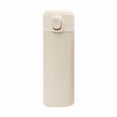thumbnail image 1 of 15 Oz Insulated Stainless Steel Water Bottle, Kids Water Bottle, Tumbler for Hot and Cold Drinks, Coffee, Tea, Stainless for Sports, School, BPA-Free, Leak Proof (White 15oz), 1 of 8