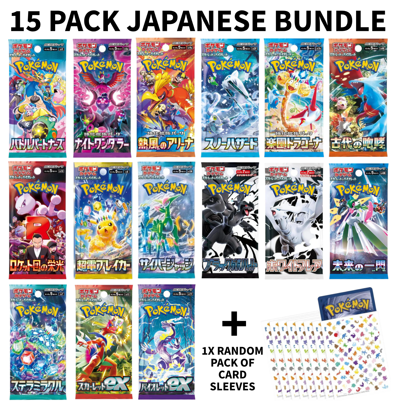 15 card pokemon pack Trading Game Japanese Three Random Booster Packs (15 Cards Included : Toys & Games Unleash the mystery with our Pokmon TCG pack pokemon cards for collectors Buy