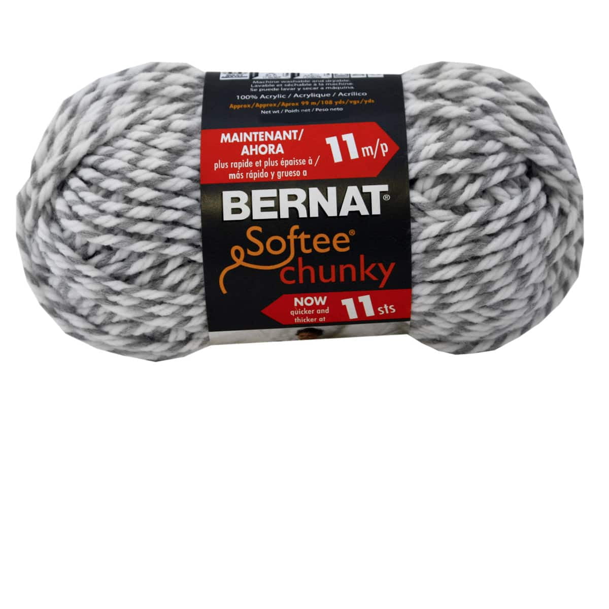 Bernat Toasty Ocean Blue Bulky Knitting & Crochet Yarn, Size: 7.9