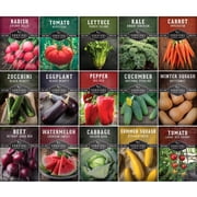 Vegetable Garden Seeds 15 Pack Collection - Heirloom Full Sun Annual