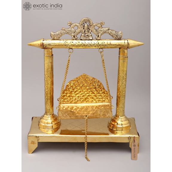 15" Peacock Design Lord Ganesha Swing/Jhula