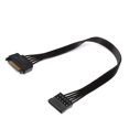 thumbnail image 1 of 15 Pin Power Extension Cable Male to Female Cable Power Cable Extension Extender Cable Adapter for Hard Drives, 1 of 8