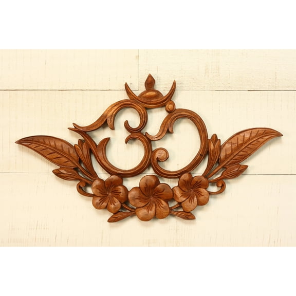 15" Wooden Hand Carved Wall Ohm Om Art Relief Panel Handcrafted Wall Plaque Decorative Home Decor Accent Handmade Wood Decoration Mandala Artwork Floral