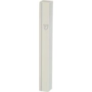 15 cm White Plastic Mezuzah - Silver Shin & Stripe with Rubber Cork