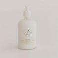 thumbnail image 1 of 15 fl oz Lavender-Eucalyptus Luxury Hand & Body Lotion, 1 of 1
