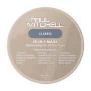 Paul Mitchell 15-In-1 Mask, Multitasking Hair Mask For All Hair Types, 2 Oz