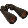 thumbnail image 1 of 15 x 70 Astro Binocular, 1 of 8
