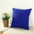 thumbnail image 1 of 15 x15 Home Room Pillowcase Solid Color Zipper Square Pillow Case Casual Soft Cushion Covers, 1 of 3