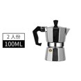 thumbnail image 1 of 150 300 600 Aluminum Moka Pot with Electric Burner Stove Top Coffee Maker Espresso Percolator Mocha Kettle Heater Home Household-Option 100ML, 1 of 3