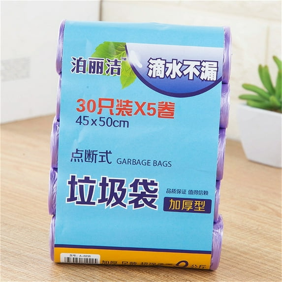 150 Count Small Kitchen Trash Bags 4-6 Gallon Biodegradable Bathroom Trash Bags Extra Strong Small Garbage Bags Unscented for Bathroom Bedroom Office, Size Expanded, Compostable Trash Bags