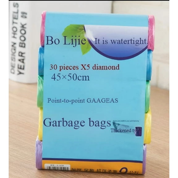 150 Garbage Bags, Large Capacity Garbage Bin, Easy To Separate