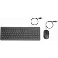 thumbnail image 1 of 150 Wired Mouse and Keyboard Combo - Full-Sized, Low-Profile Keyboard with Numeric Keypad - 1600 DPI Optical Sensor, Multi-Surface Wired Mouse - USB Plug-and-Play Connectivity (240J7AA, Black), 1 of 4