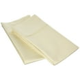 thumbnail image 1 of Madison Park 1500 Thread Count Cotton Blend 2 PC Pillowcases, King - Ivory, 1 of 3