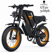 1500W Motor COSWHEEL GT20 Electric Bike for Adults,25AH Removable Battery, Max 93-145 Miles Electric Motorcycle, 7-Speed, 20x 4.0 Fat Tire Ebikes for Adults
