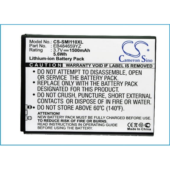 1500mAh EB484659YZ EB484659YZBSTD SAMI110BATS Battery for Verizon SCHI110ZKV Galaxy S i500 Illusion SCH-i110 Illusion i110