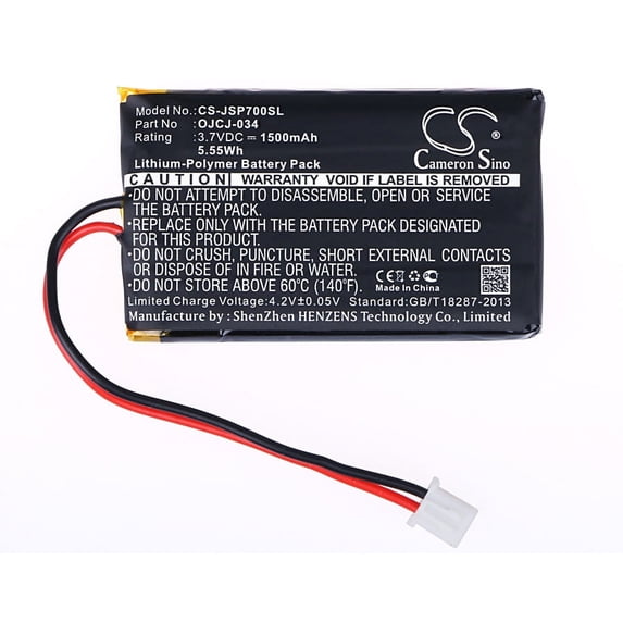 1500mAh JVC OJCJ-034 Battery for JVC SP-AD70-A JVC SP-AD70-B SP-AD90-W SP-AD90-BW SP-AD90 SP-AD90-B SP-AD90-BB SP-AD70