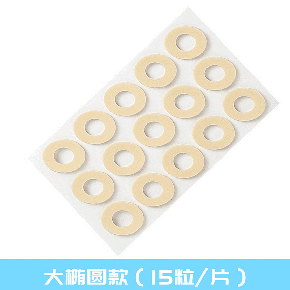 150PCS Corn Pads Foam Cushion Adhesive Protective Ring Plasters Pain Relief