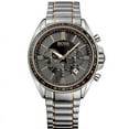 thumbnail image 1 of 1513094 Men's Silver Steel Bracelet With Black Analog Dial Watch NWT, 1 of 1