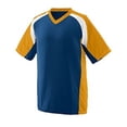 thumbnail image 1 of 1535A Adult Nitro Jersey, Small, 1 of 2